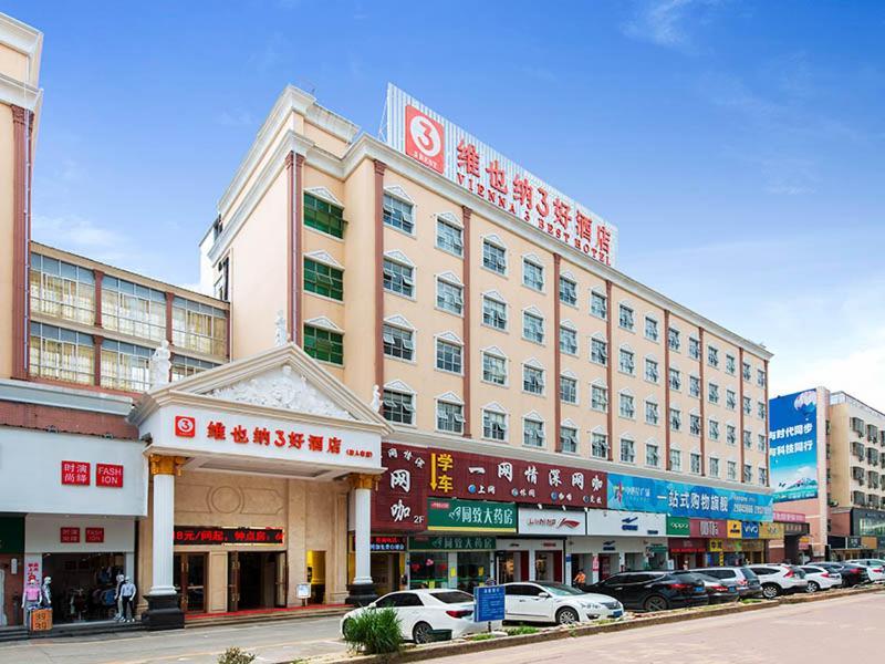 Vienna Hotel Shenzhen Guanlan Tangren Street Екстер'єр фото