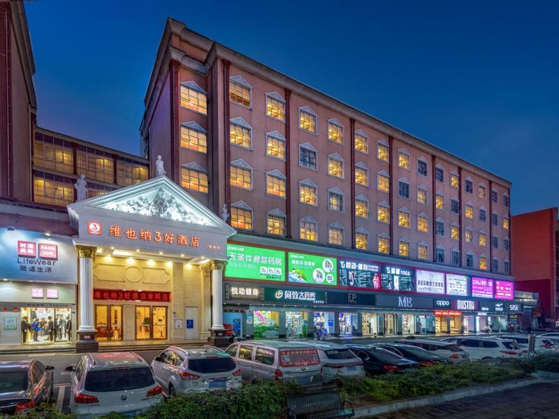 Vienna Hotel Shenzhen Guanlan Tangren Street Екстер'єр фото